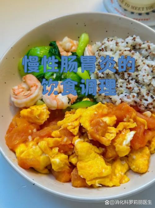 哪些食物不易消化?