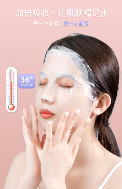 混合皮选面膜,补水控油怎么平衡?