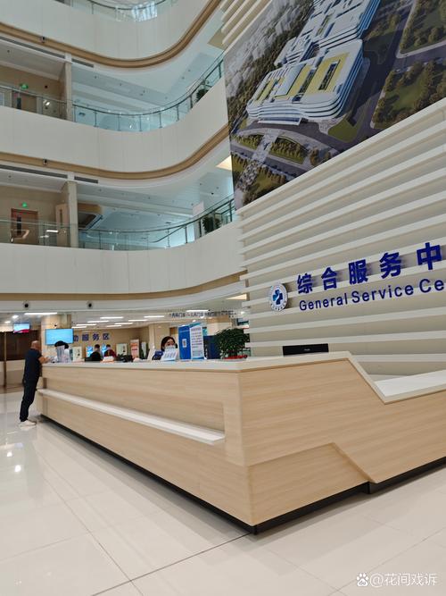 重医口腔医院北部新区地址在哪?