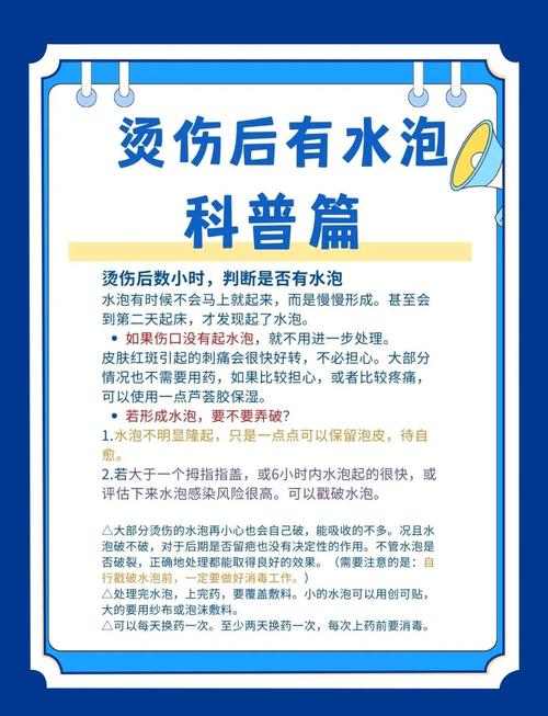 火碱沾皮肤了咋急救?