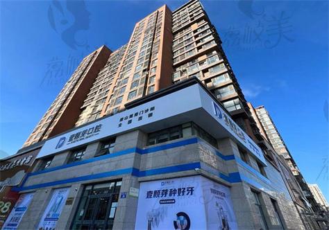 唐山哪家医院口腔科好