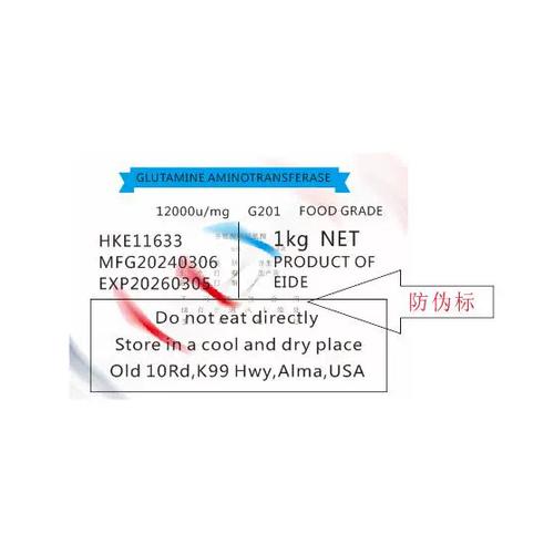 谷氨酰转移酶高吃食物