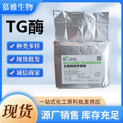 谷氨酰转移酶高吃食物