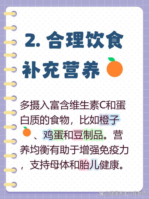 腮腺炎吃什么食物能加速康复?