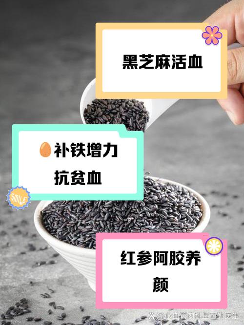 哪些食物能提升血清素水平?