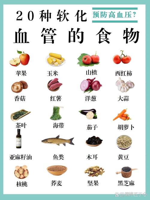 哪些食物能提升血清素水平?
