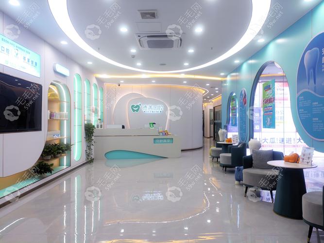 广州口腔医院哪家最好?