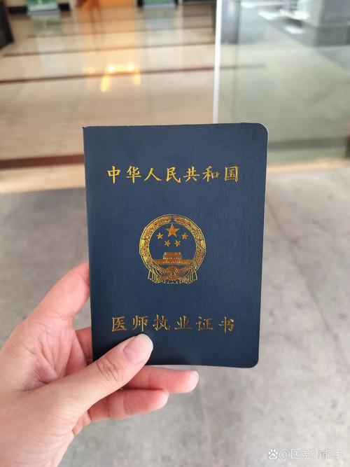 口腔治疗师证全国通用吗?使用范围有地域限制吗?