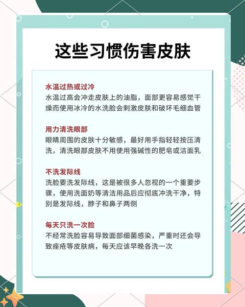 护肤品不用,皮肤真能变更好吗?