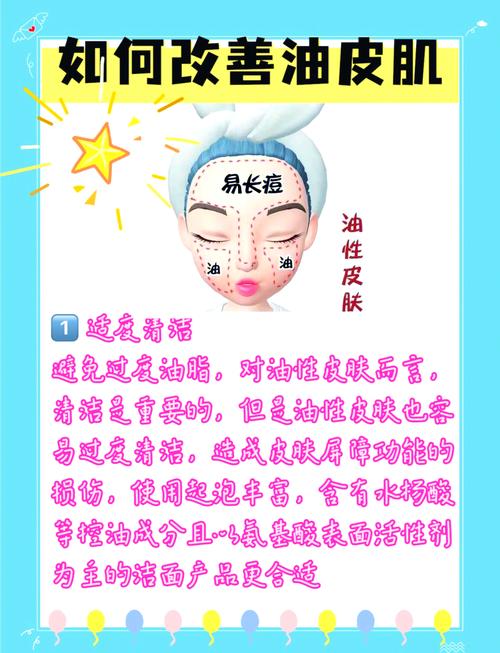 汽油沾皮肤了,咋快速处理?