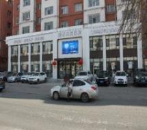 广州番禺拜博口腔医院靠谱吗?