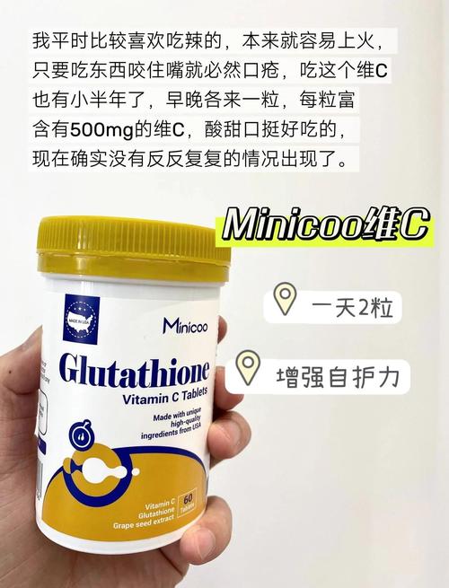 口腔溃疡选什么药最有效?