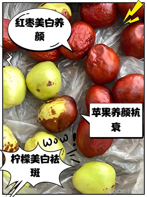 皮肤黑吃啥能变白?食物真能提亮肤色吗?