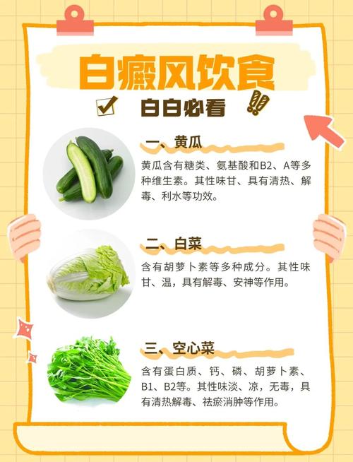 皮肤黑吃啥能变白?食物真能提亮肤色吗?