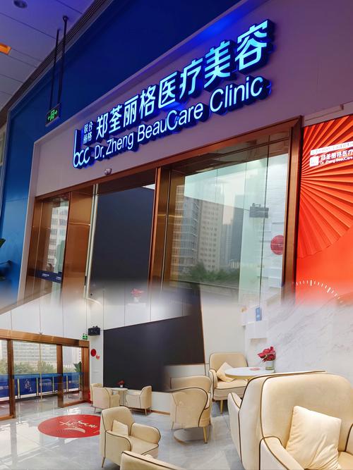 海安皮肤科医院哪家好?怎么选才靠谱?