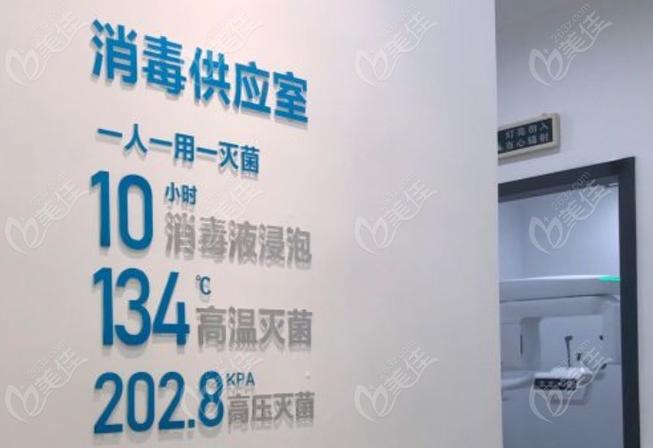 宁波恒美口腔高价坑人,到底有多黑?