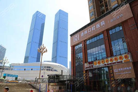 贵阳口腔医院哪家最好？专业排名如何？