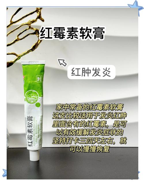 口腔发炎哪种药最有效？