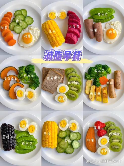 吃魔物食物真能减小肚子吗?