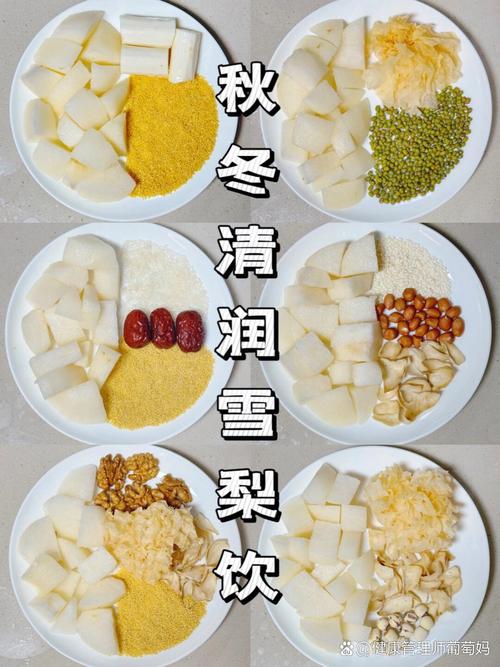 冬季吃什么能告别皮肤干燥？