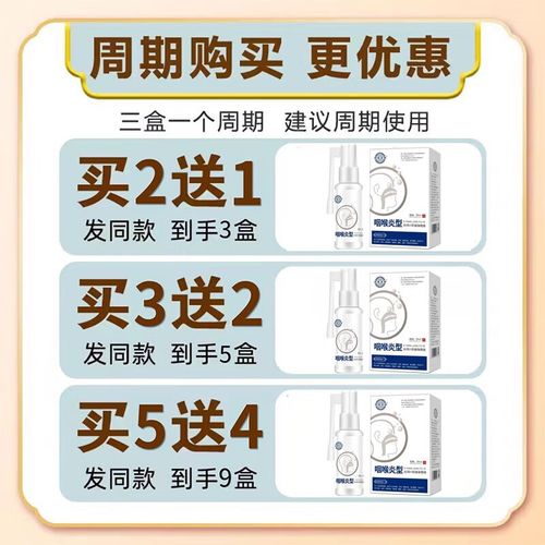 口腔疱疹发烧几天能好?