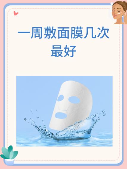 皮肤营养过剩如何恢复健康平衡？