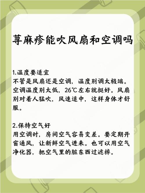 吹风伤皮肤？日常吹风藏哪些隐患？