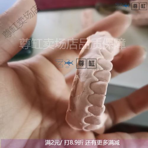 口腔石膏模型制作步骤是怎样的?