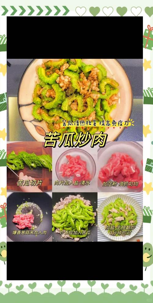 吃什么食物能化解体内湿气?