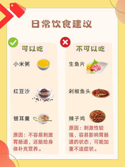 油腻食物难入口，健康饮食如何解？