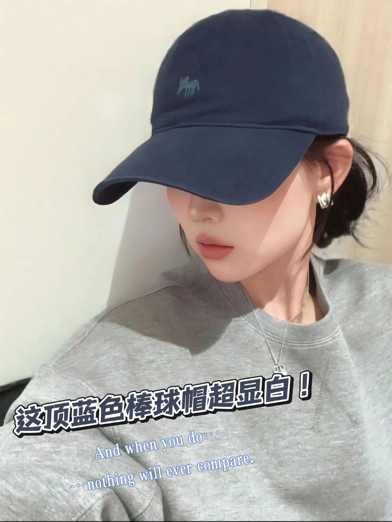 皮肤黑戴什么帽子显白？