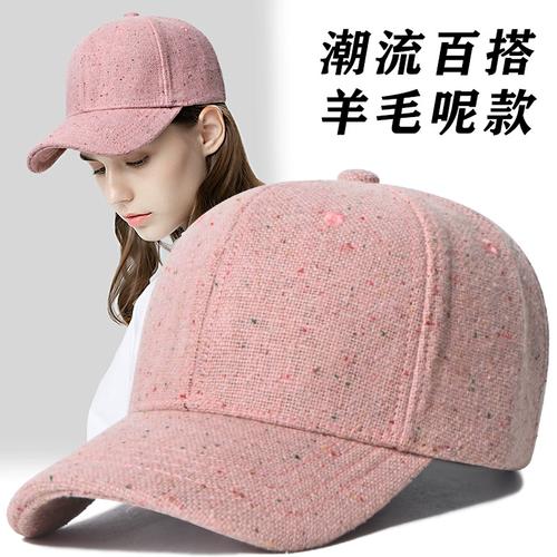 皮肤黑戴什么帽子显白?