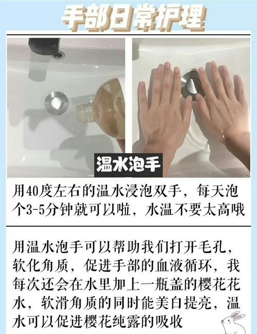 什么方法能真正美白皮肤？