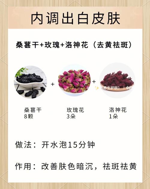 什么方法能真正美白皮肤?