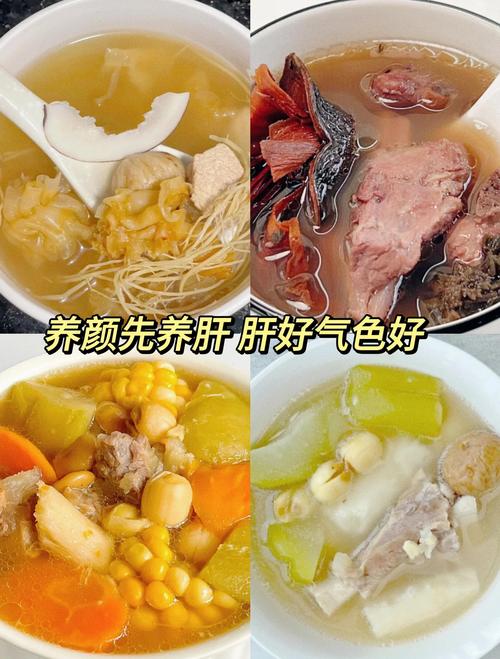 哪些食物能真正补肝护肝?