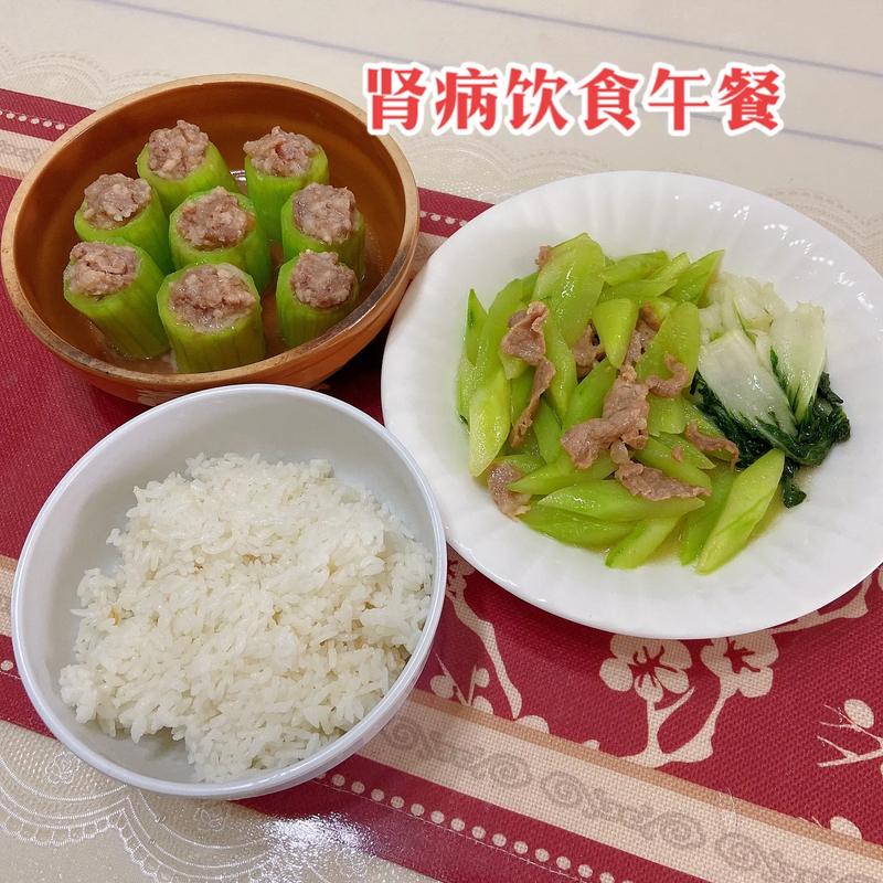 肾综合症吃什么食物好?