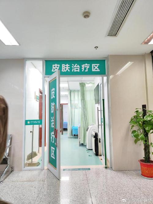 武汉治皮肤过敏哪家医院好?