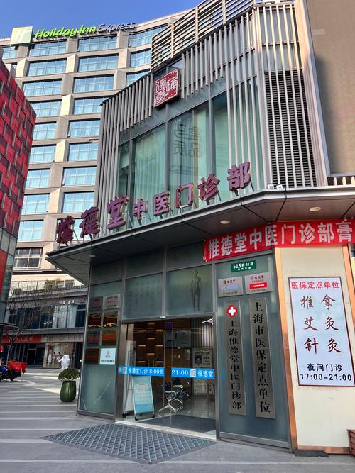 武汉治皮肤过敏哪家医院好？