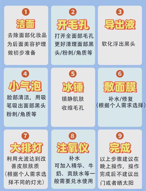 怎样清洁皮肤才能彻底清洁干净？