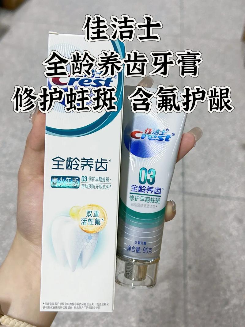 口腔白斑最佳用药是什么?