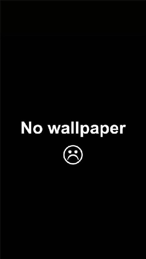 qq空间全屏黑色皮肤怎么设置？