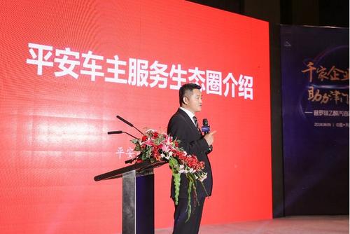 天津皮肤津门皮肤安心,为何能让人放心?