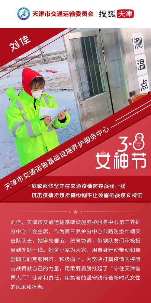 天津皮肤津门皮肤安心,为何能让人放心?