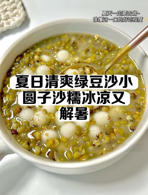 夏季解暑解腻,哪些食物最管用?