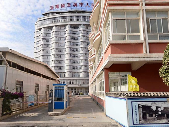 玉溪市人民医院皮肤科怎么样?