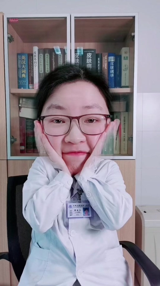 湘雅附二皮肤科实力究竟如何?