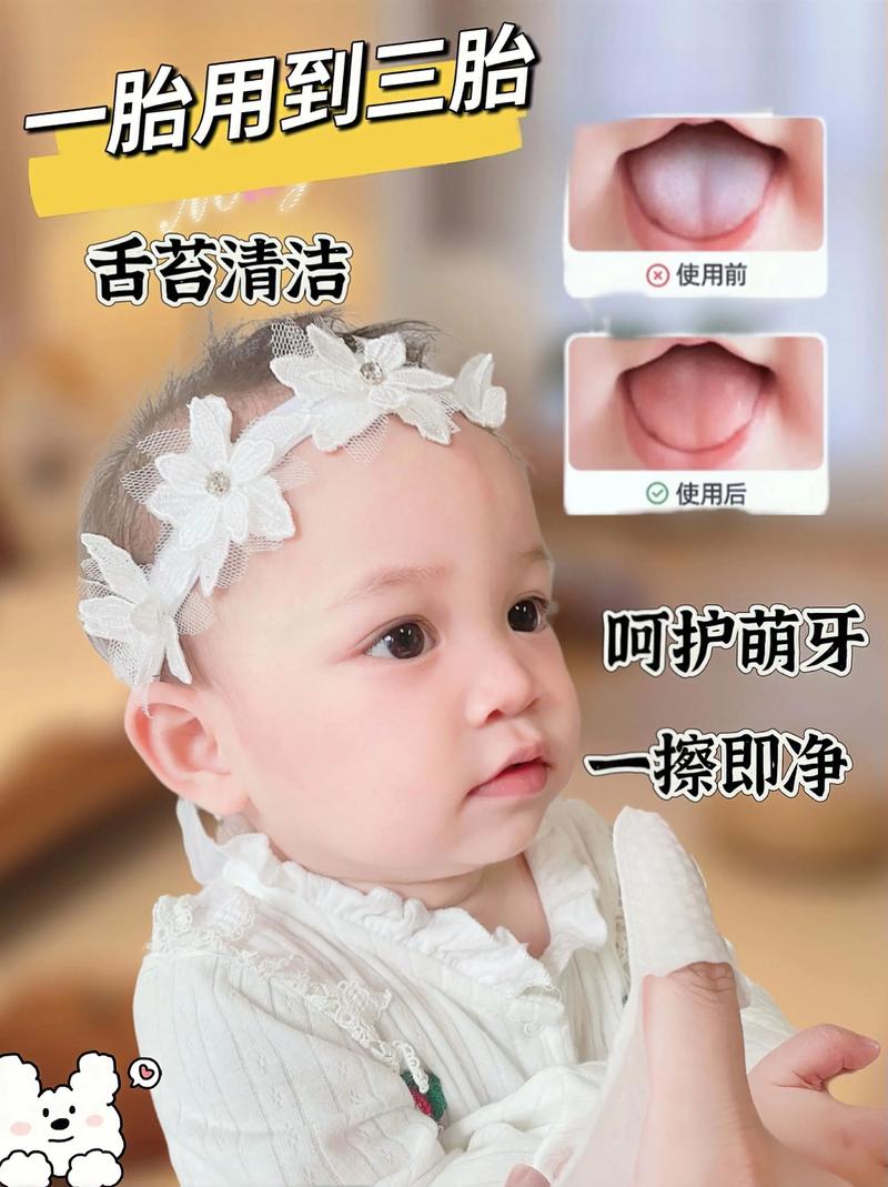 宝宝多大开始刷牙?护齿黄金期是几岁?