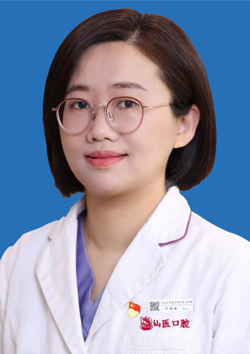 光华口腔医生评价怎么样?靠谱吗?