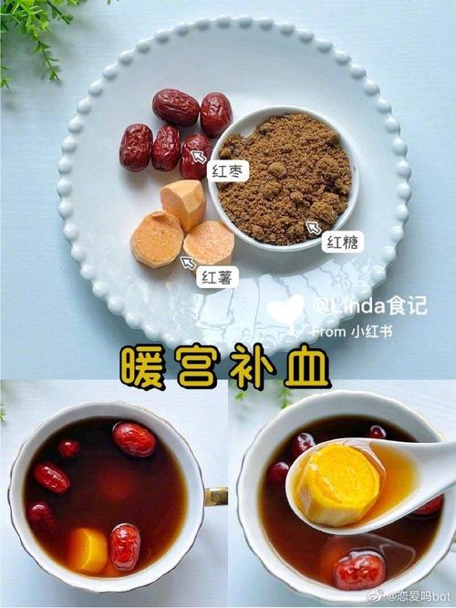 经期前吃对食物能缓解不适吗?