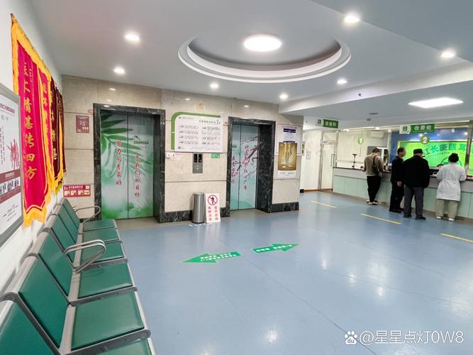 鞍山市中心医院皮肤科怎么样?